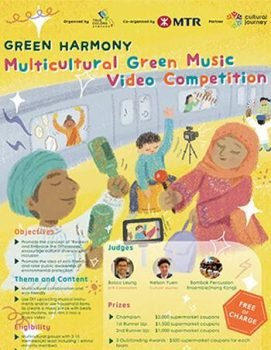 Green Harmony Competition